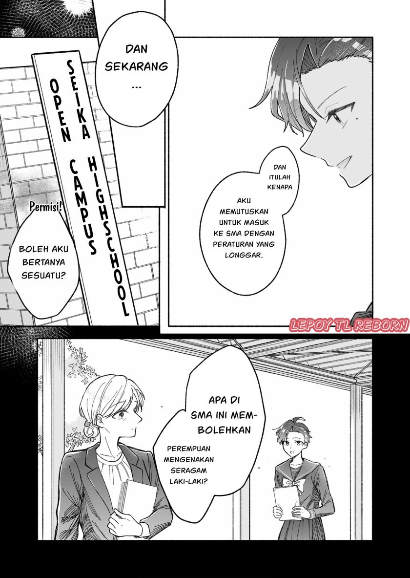 Kakkoii Onnanoko To 12-centi No Yakusoku Chapter 5