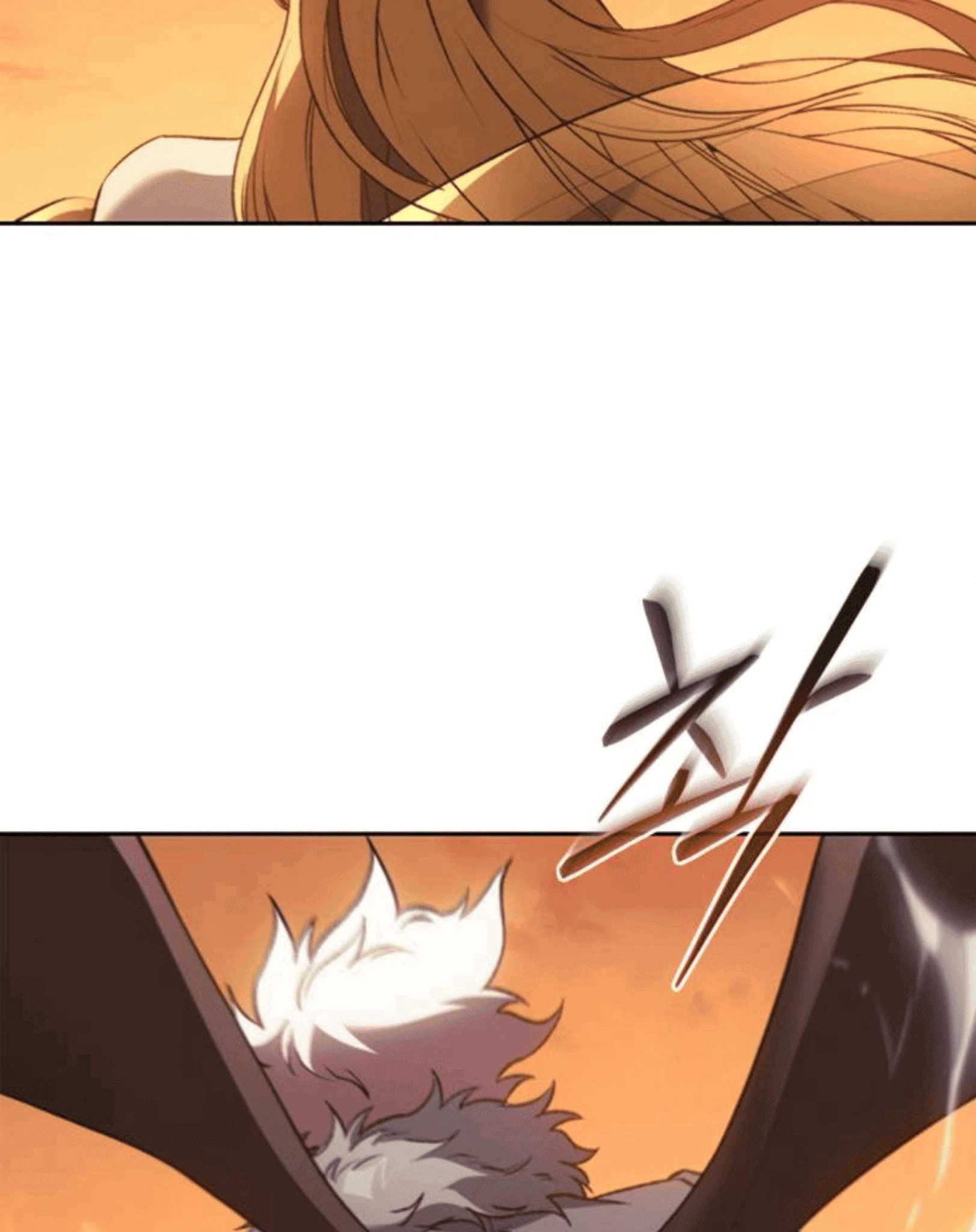 Why I Quit Being The Demon King Chapter 56