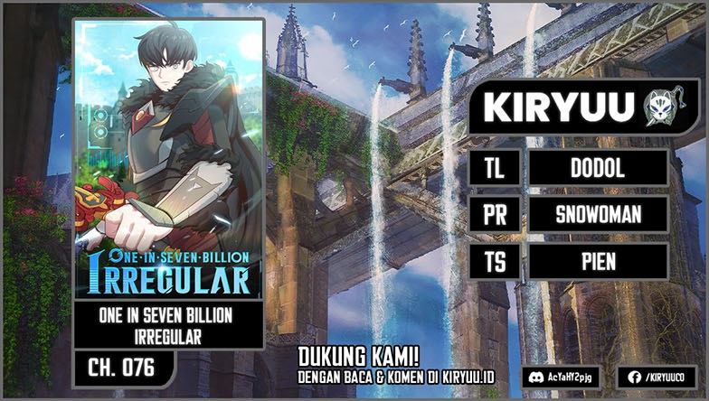 Irregular Of 1 In 7 Billion Chapter 76