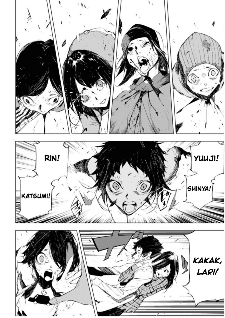 Bungou Stray Dogs: Beast Chapter 1