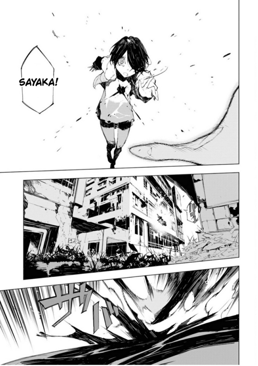 Bungou Stray Dogs: Beast Chapter 1