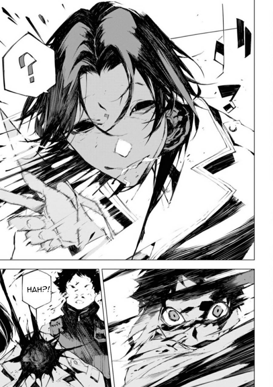 Bungou Stray Dogs: Beast Chapter 1