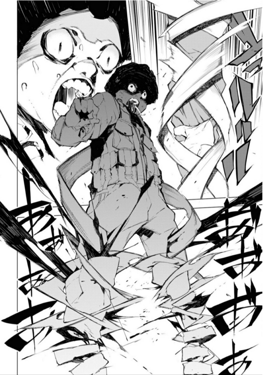 Bungou Stray Dogs: Beast Chapter 1