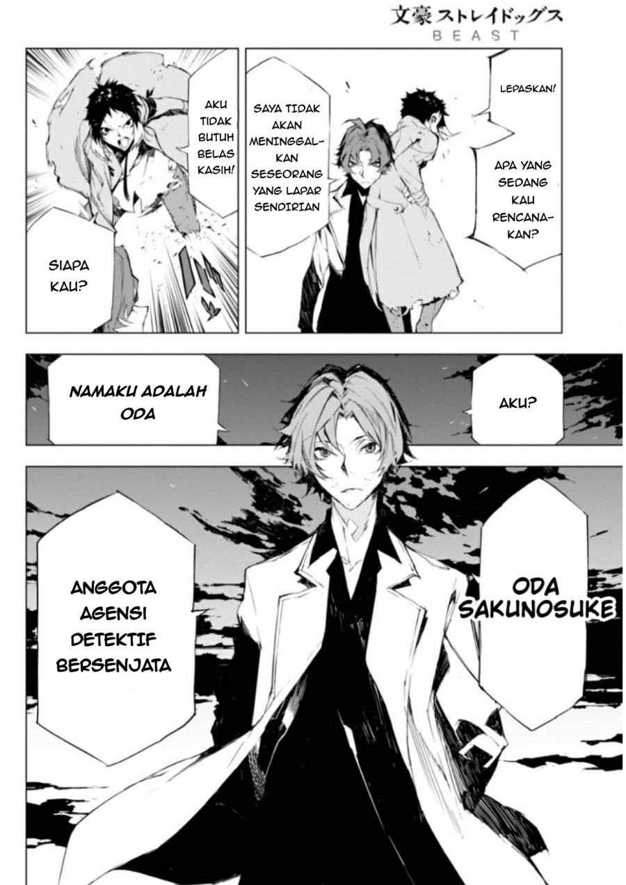 Bungou Stray Dogs: Beast Chapter 1