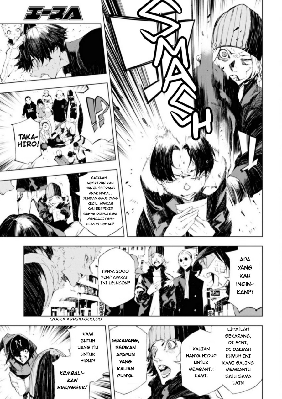 Bungou Stray Dogs: Beast Chapter 1