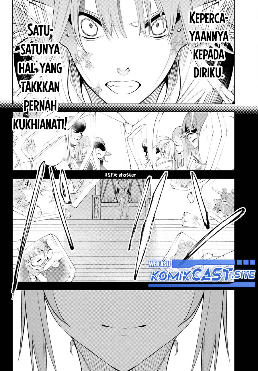 Tsue To Tsurugi No Wistoria Chapter 15