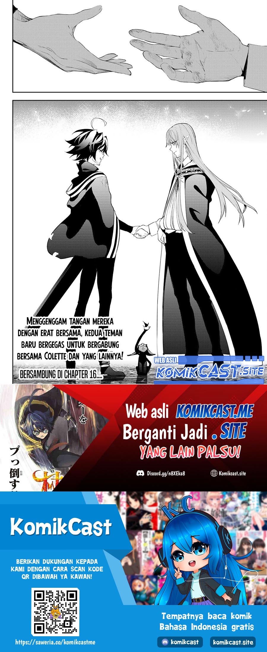 Tsue To Tsurugi No Wistoria Chapter 15