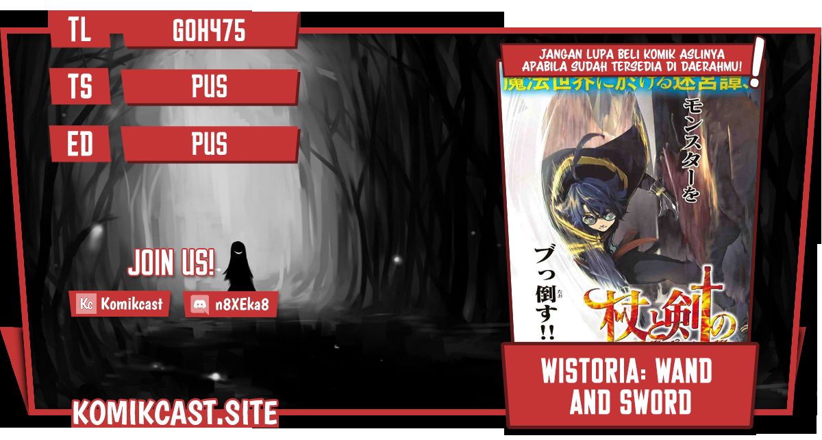 Tsue To Tsurugi No Wistoria Chapter 16