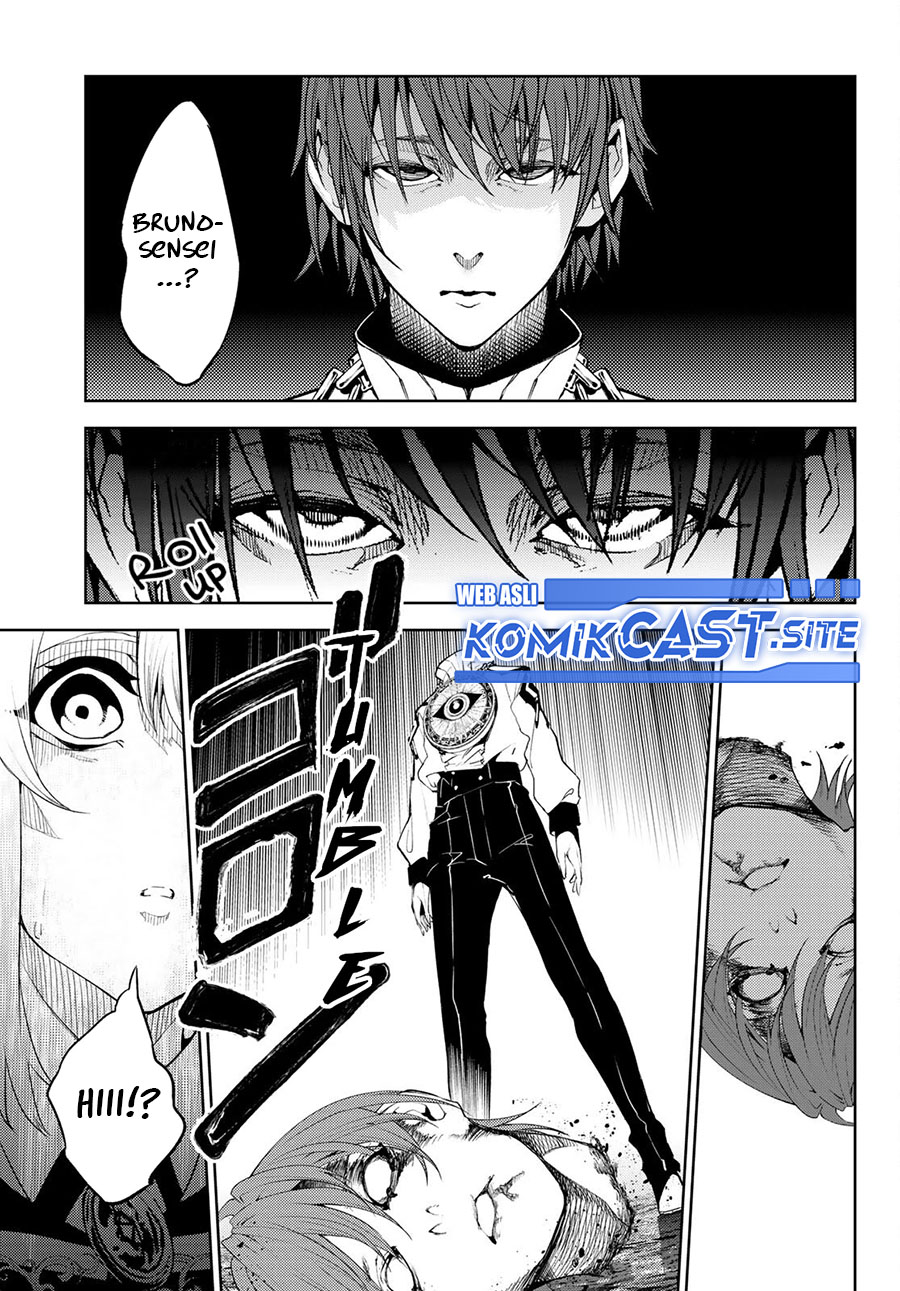 Tsue To Tsurugi No Wistoria Chapter 16