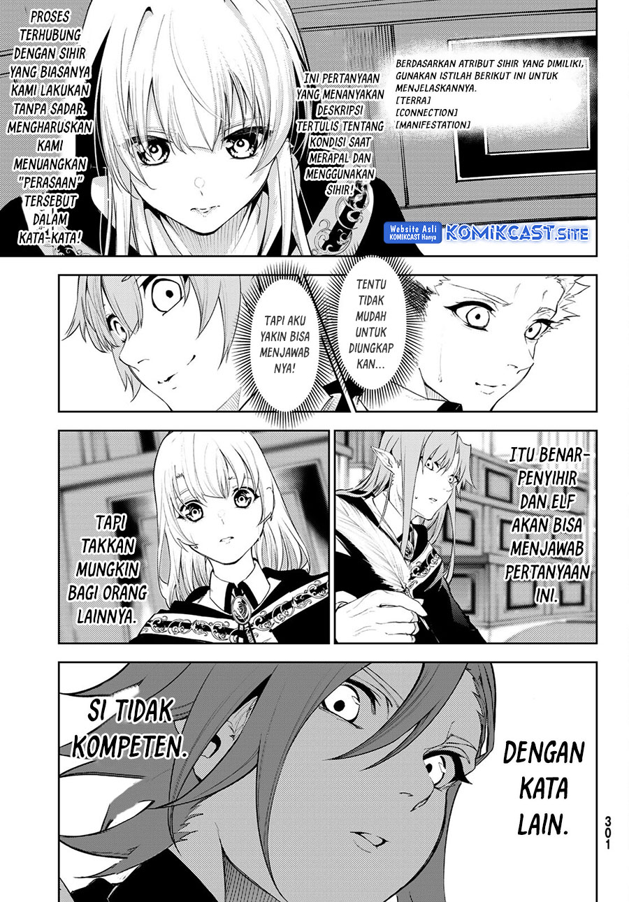 Tsue To Tsurugi No Wistoria Chapter 21