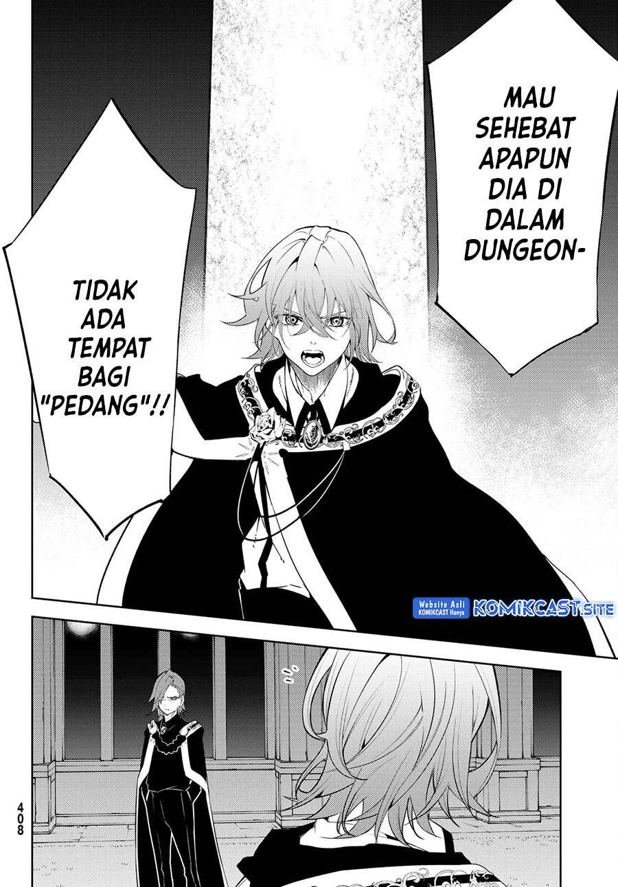 Tsue To Tsurugi No Wistoria Chapter 22