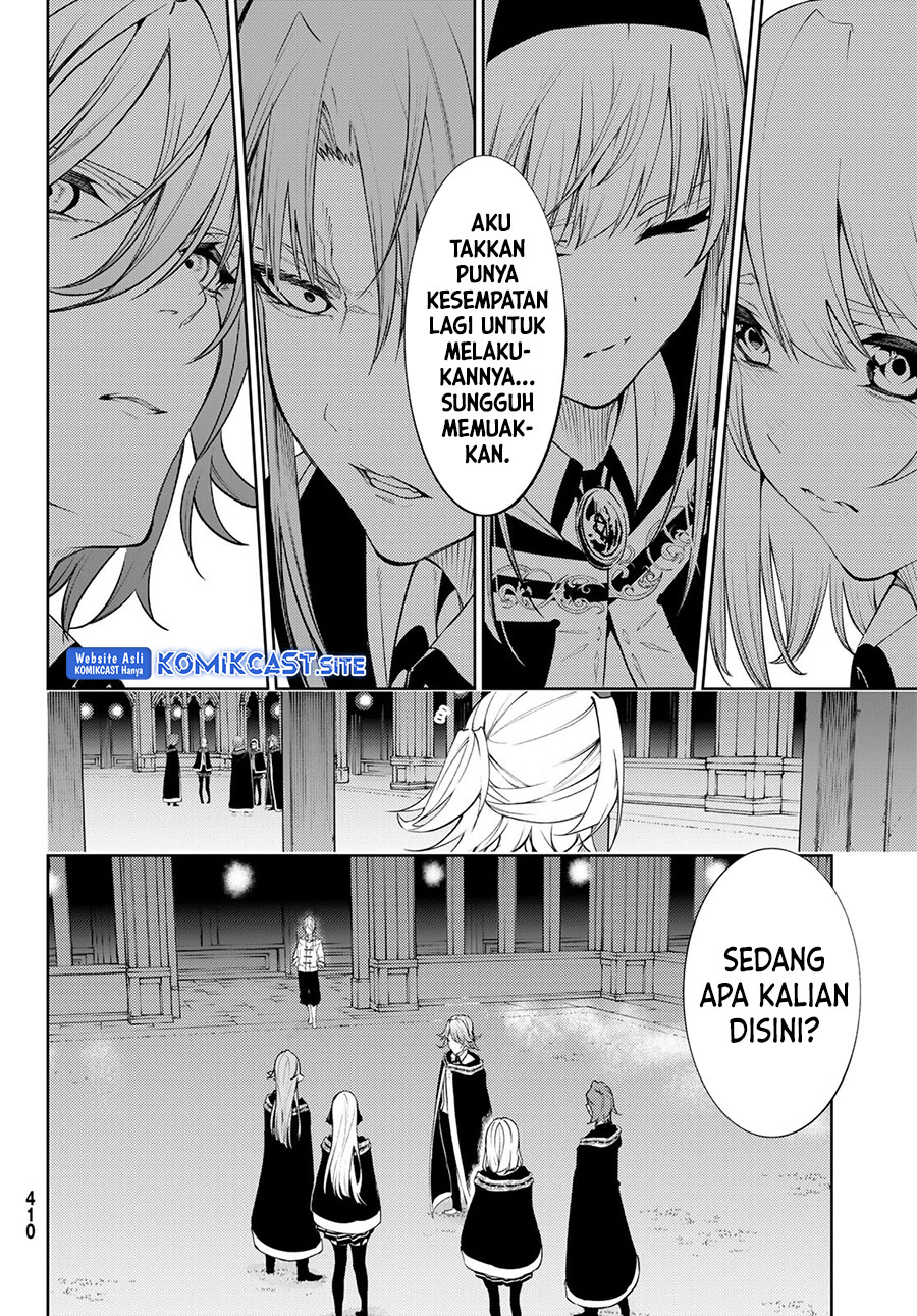 Tsue To Tsurugi No Wistoria Chapter 22