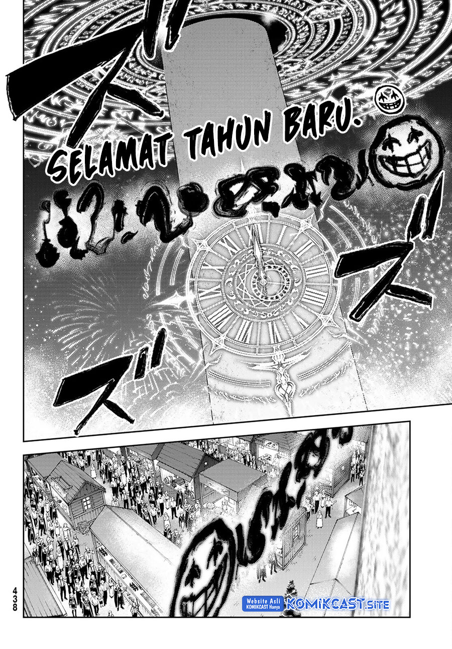 Tsue To Tsurugi No Wistoria Chapter 22