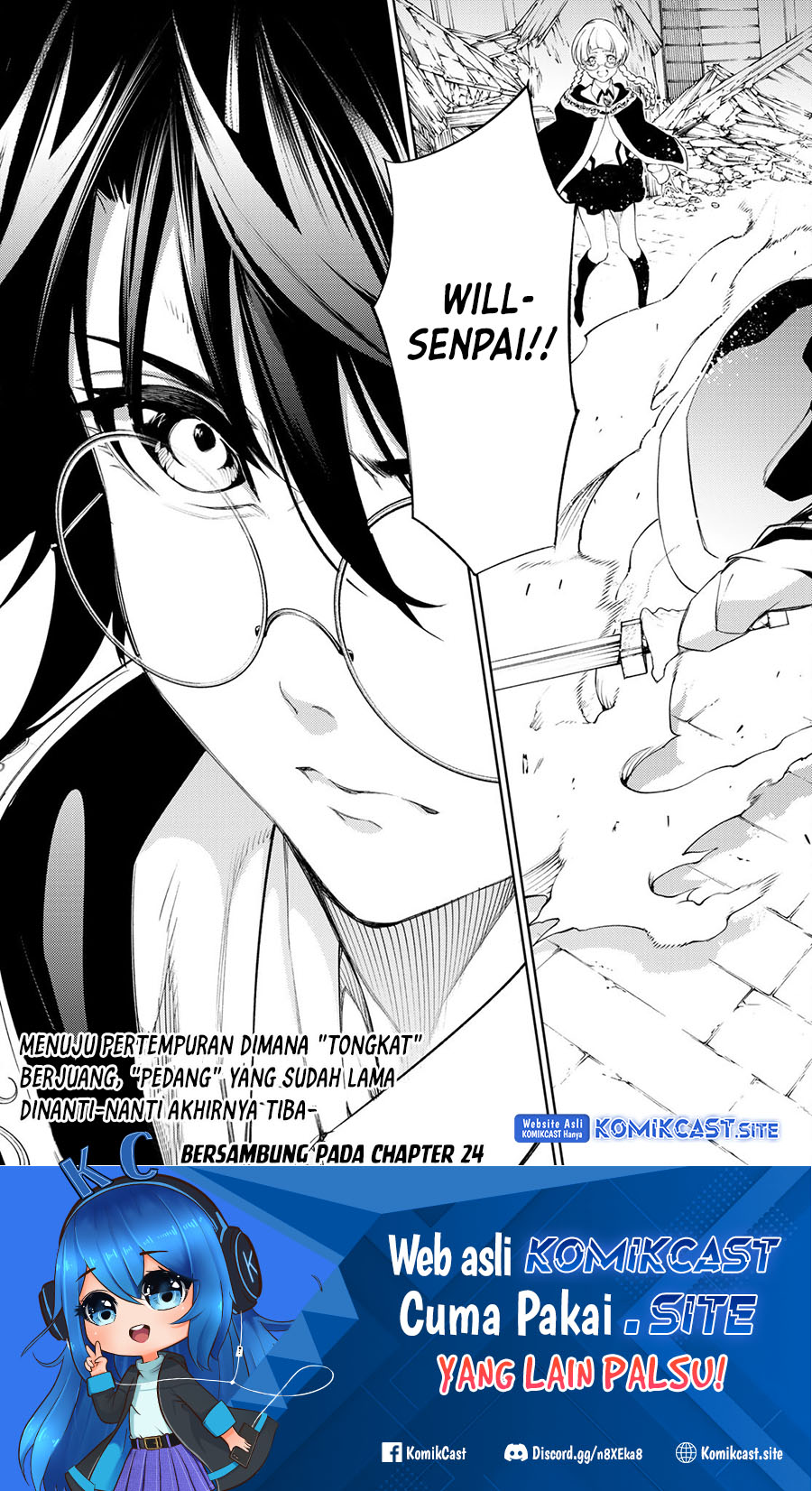 Tsue To Tsurugi No Wistoria Chapter 23