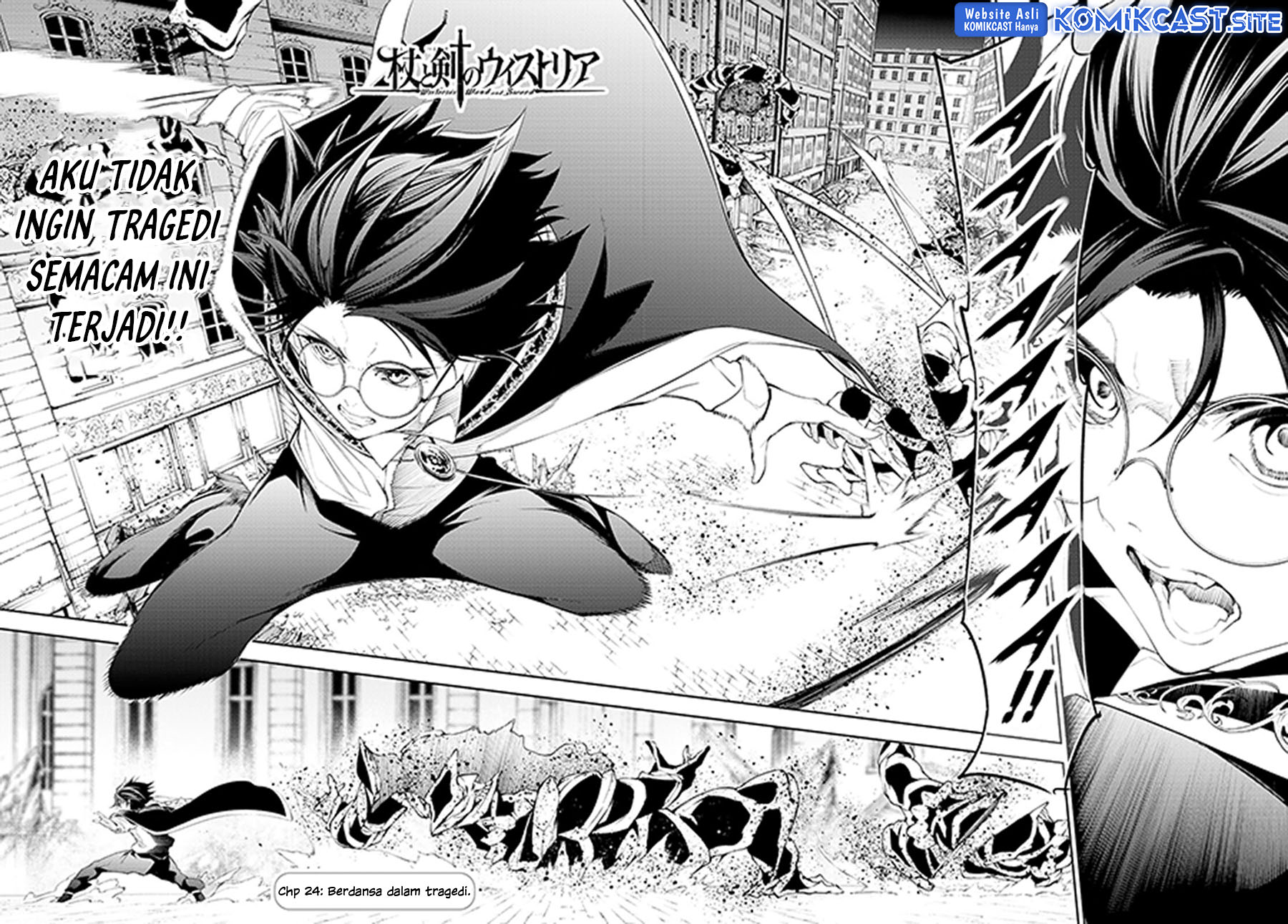 Tsue To Tsurugi No Wistoria Chapter 24