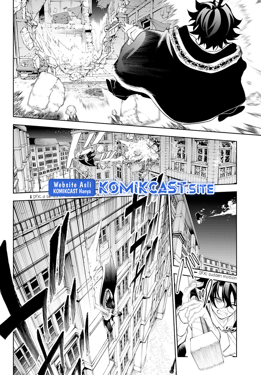 Tsue To Tsurugi No Wistoria Chapter 25