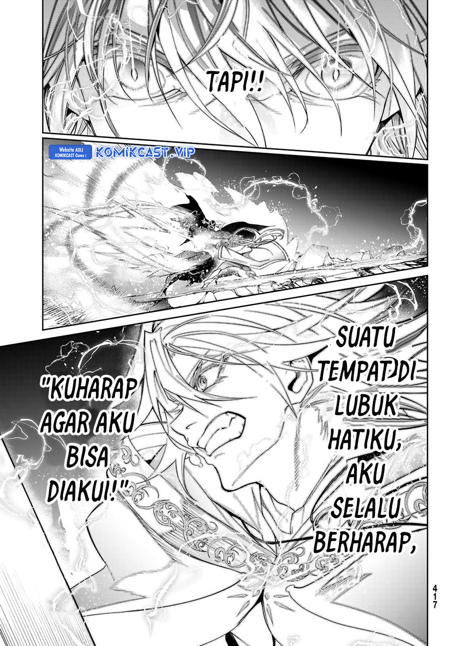 Tsue To Tsurugi No Wistoria Chapter 28