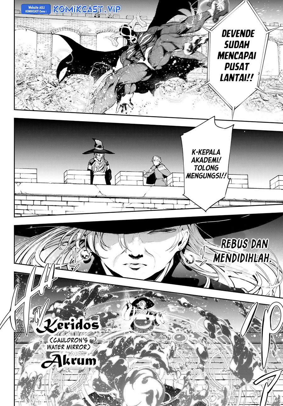 Tsue To Tsurugi No Wistoria Chapter 28