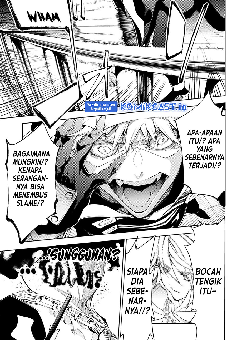 Tsue To Tsurugi No Wistoria Chapter 29