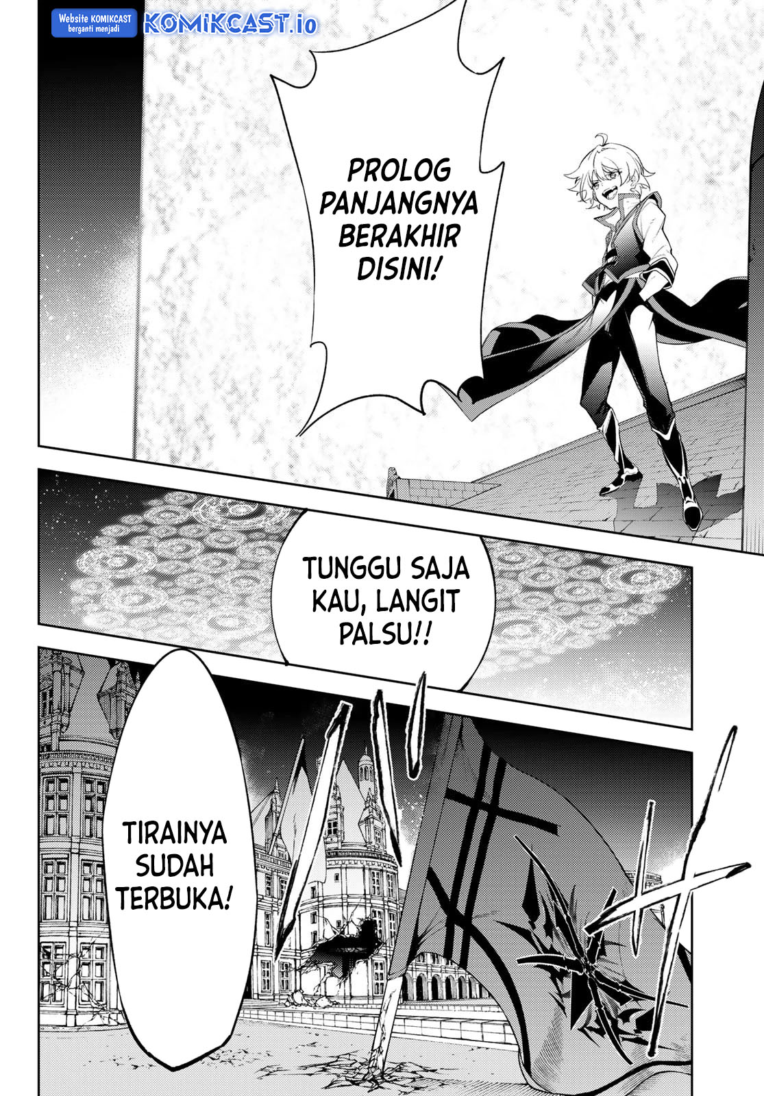 Tsue To Tsurugi No Wistoria Chapter 29