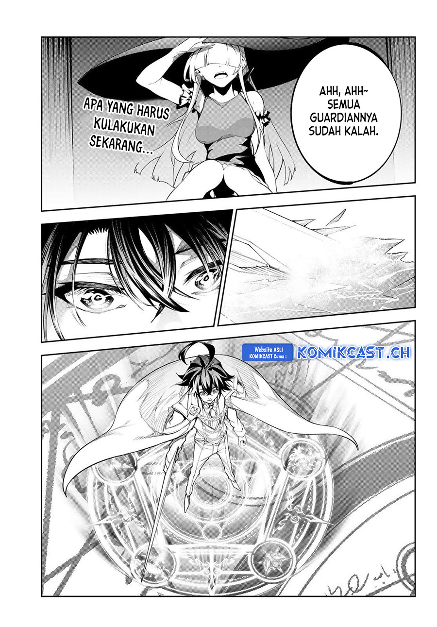 Tsue To Tsurugi No Wistoria Chapter 32