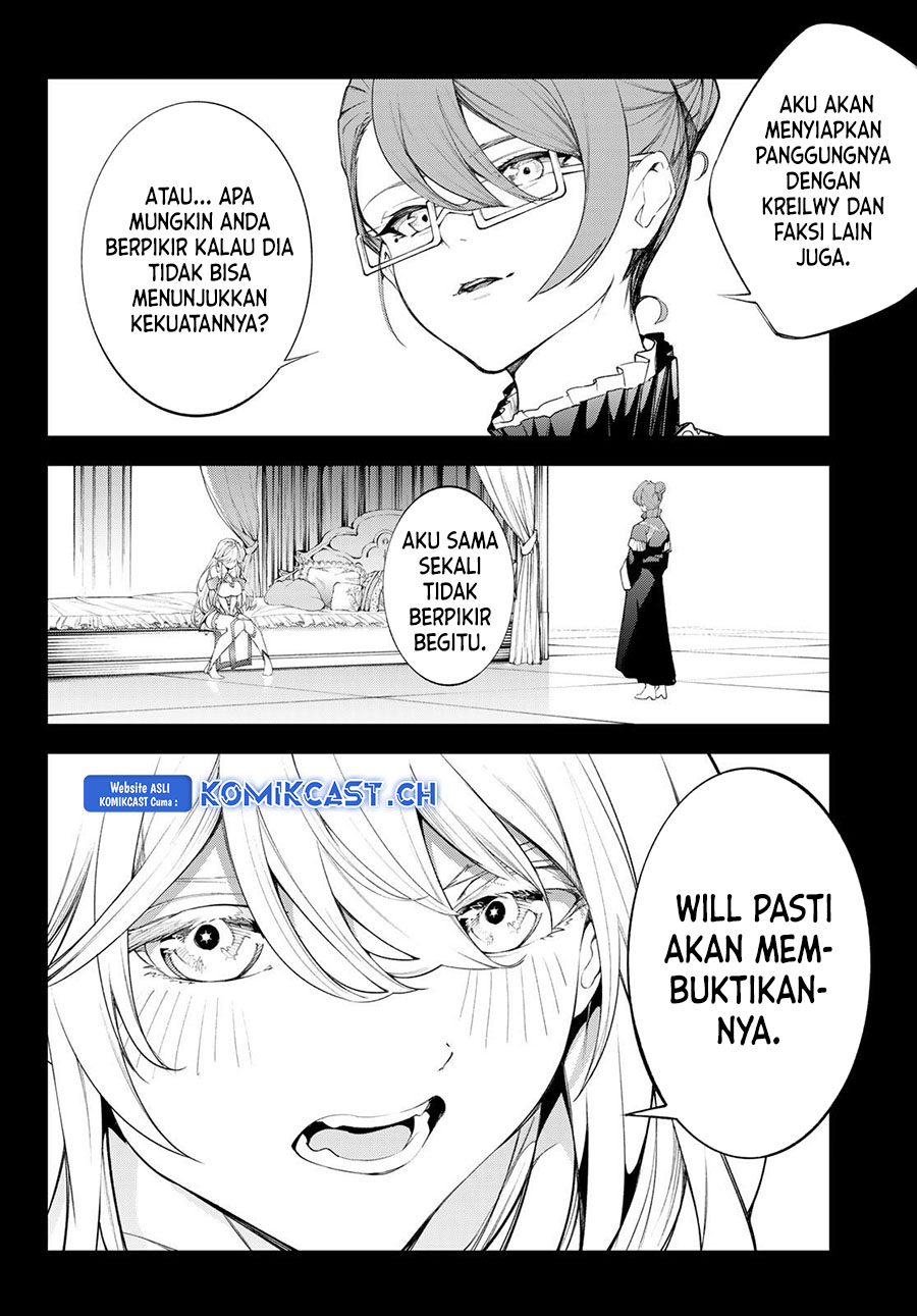 Tsue To Tsurugi No Wistoria Chapter 32