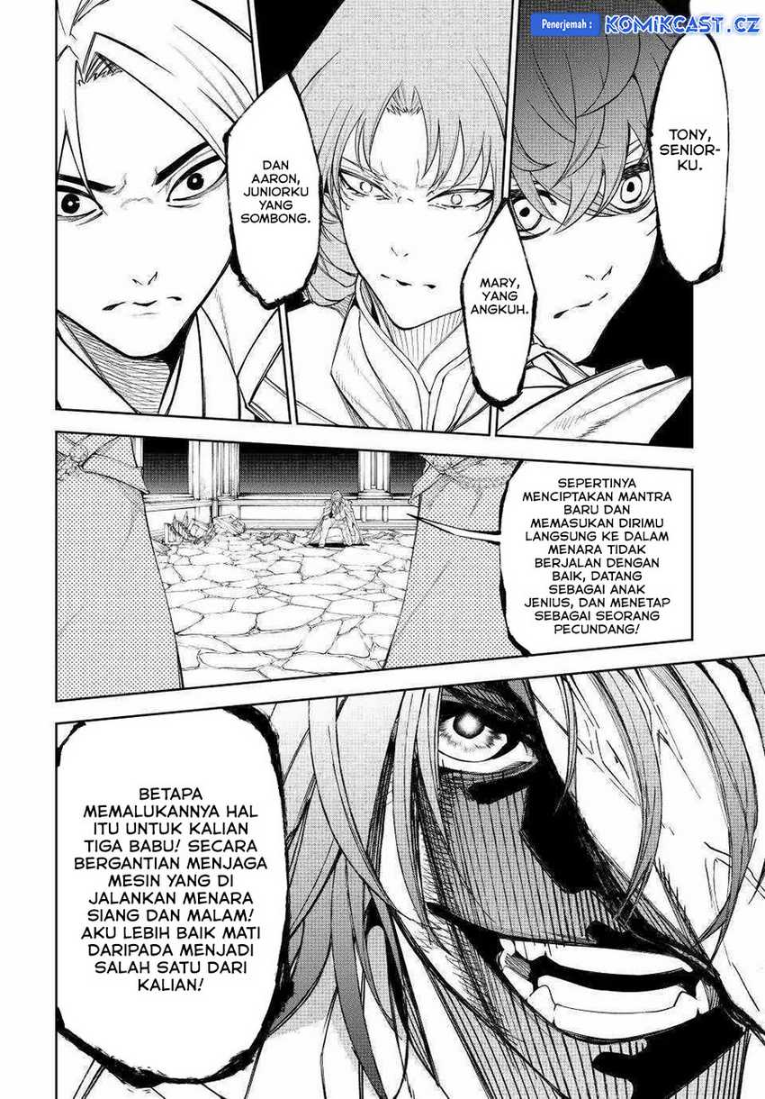 Tsue To Tsurugi No Wistoria Chapter 34