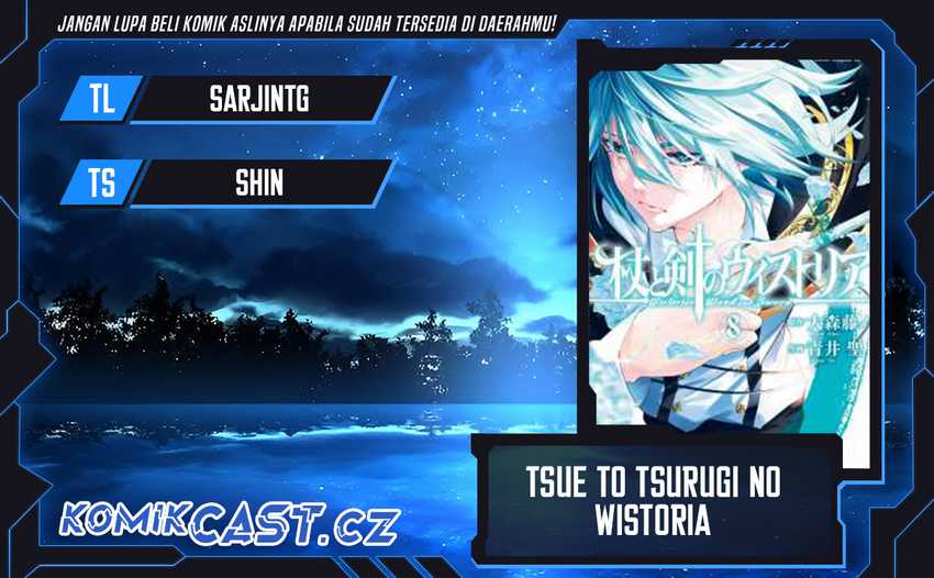 Tsue To Tsurugi No Wistoria Chapter 37