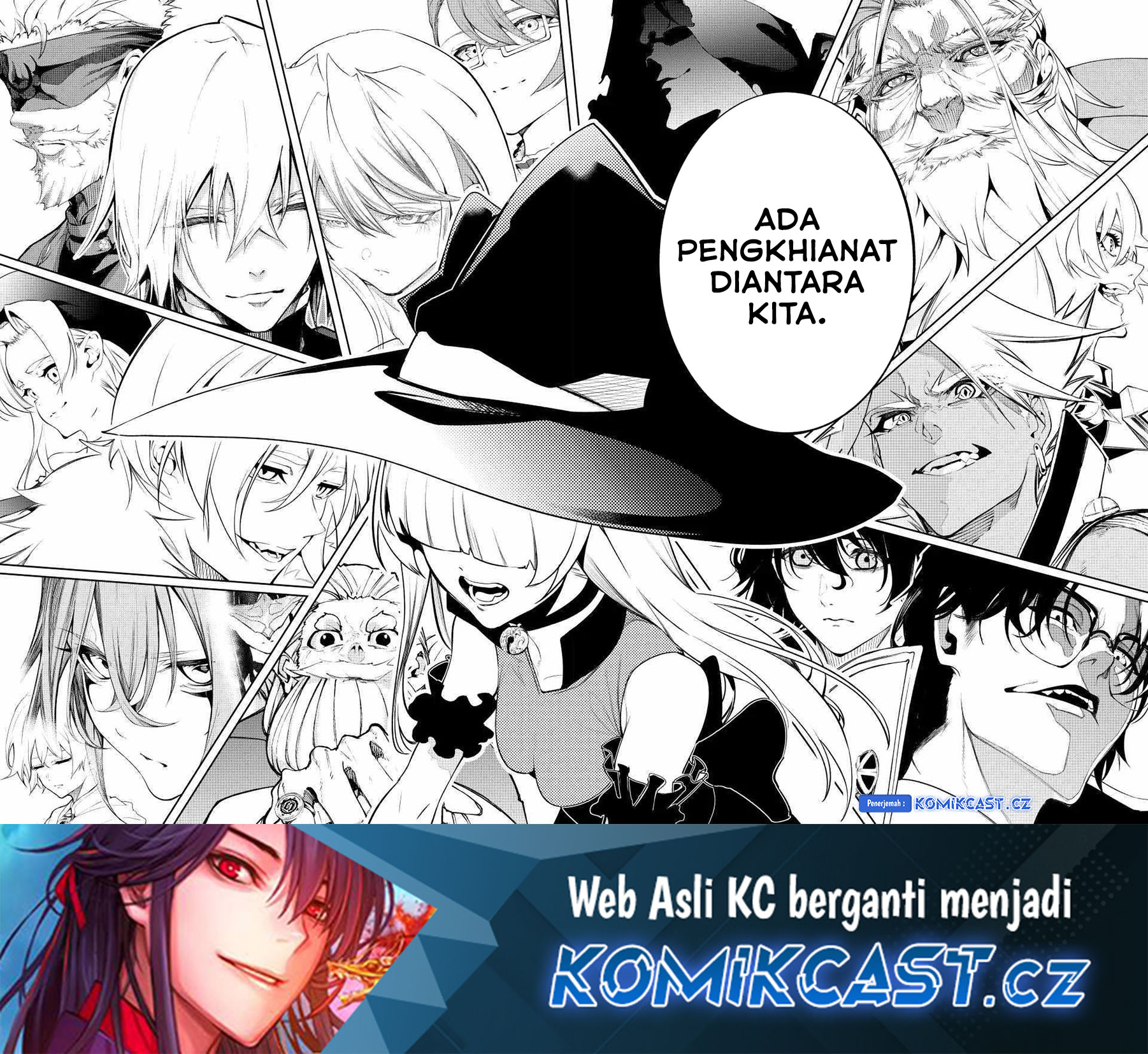 Tsue To Tsurugi No Wistoria Chapter 40