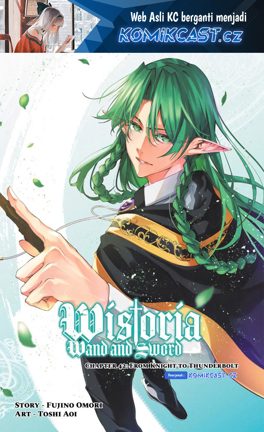 Tsue To Tsurugi No Wistoria Chapter 42