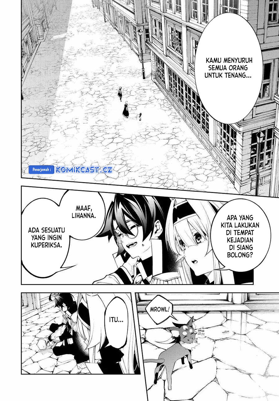 Tsue To Tsurugi No Wistoria Chapter 43