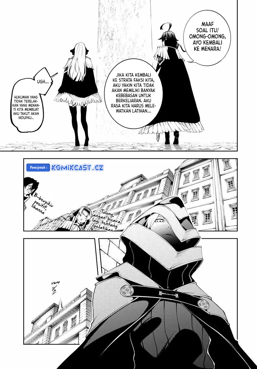 Tsue To Tsurugi No Wistoria Chapter 43