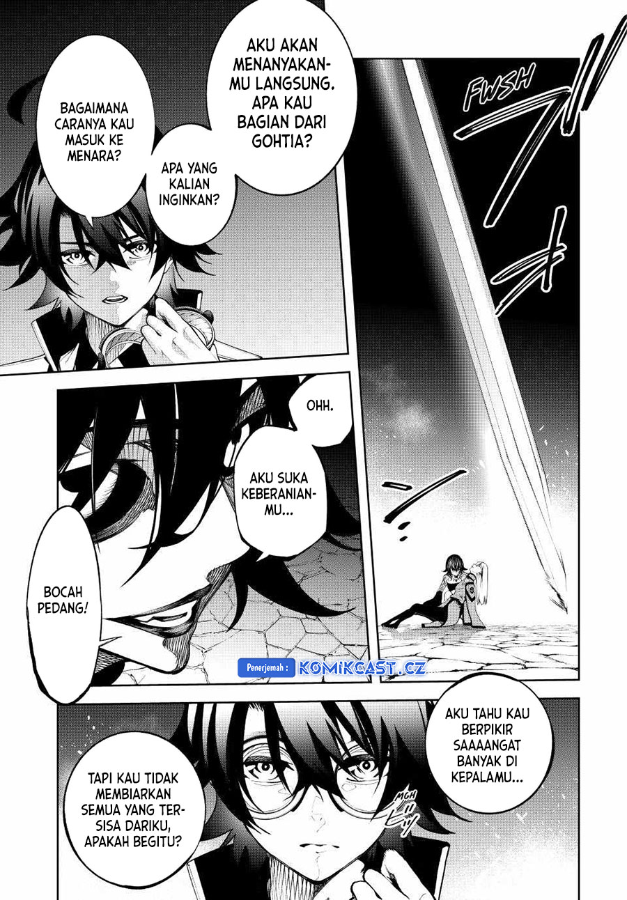 Tsue To Tsurugi No Wistoria Chapter 44