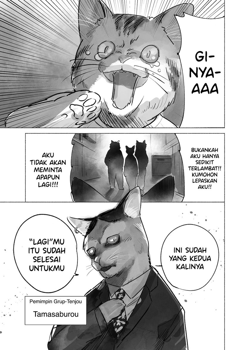 A Nyakuza Manga Chapter 0