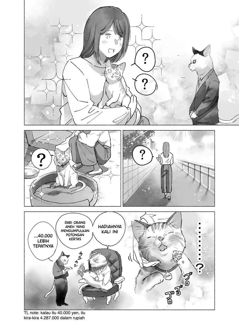 A Nyakuza Manga Chapter 0