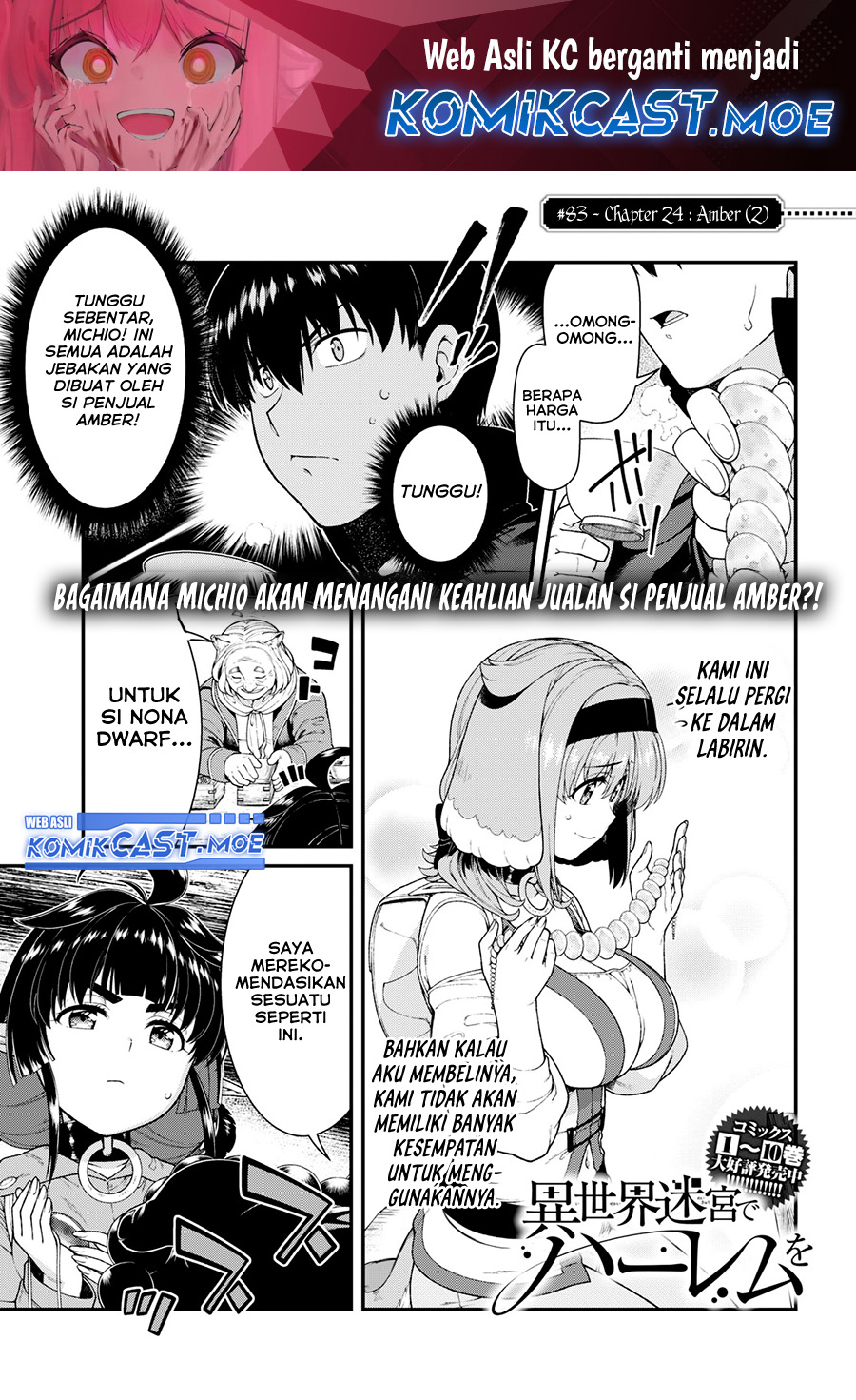 Isekai Meikyuu De Harem Wo Chapter 83