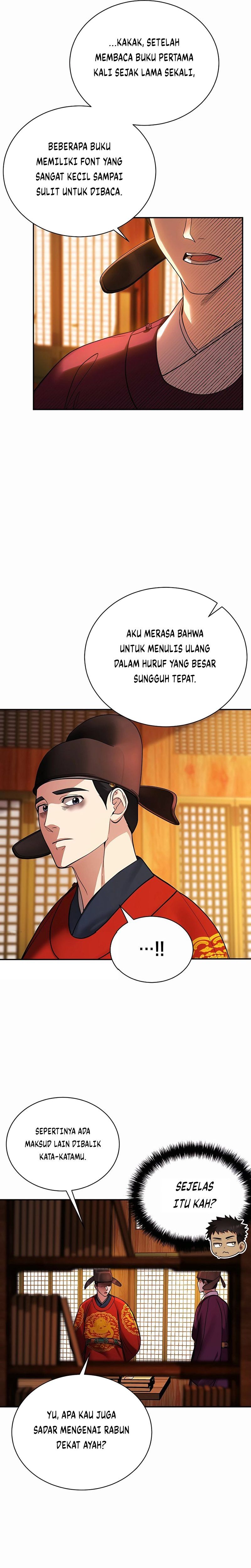 Muscle Joseon Chapter 2