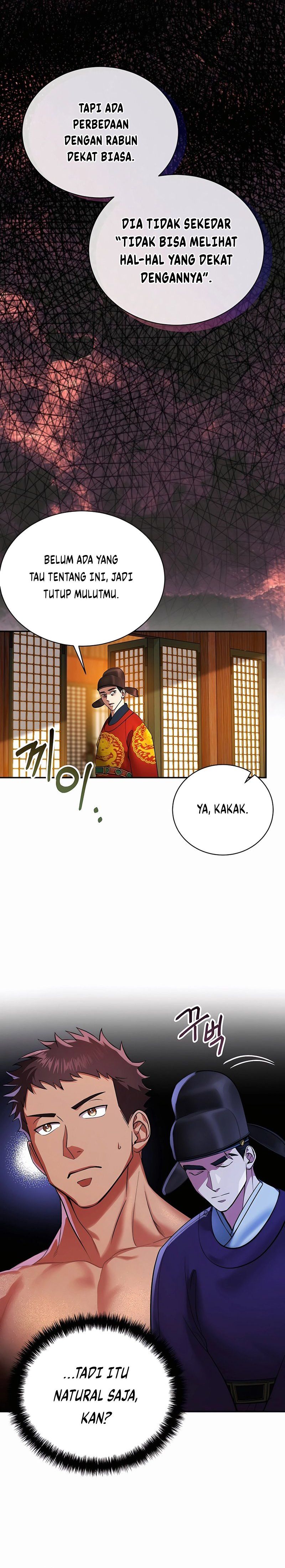 Muscle Joseon Chapter 2