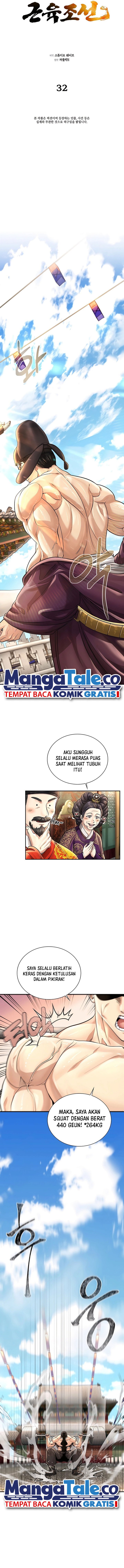 Muscle Joseon Chapter 32