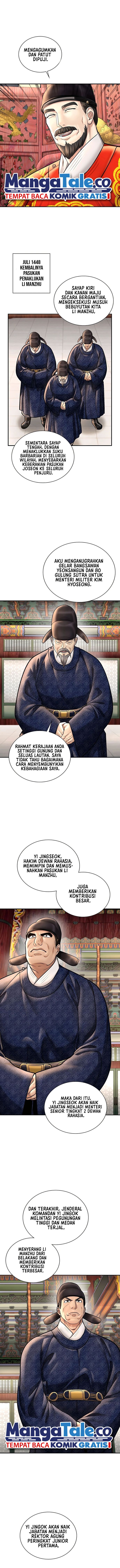 Muscle Joseon Chapter 43