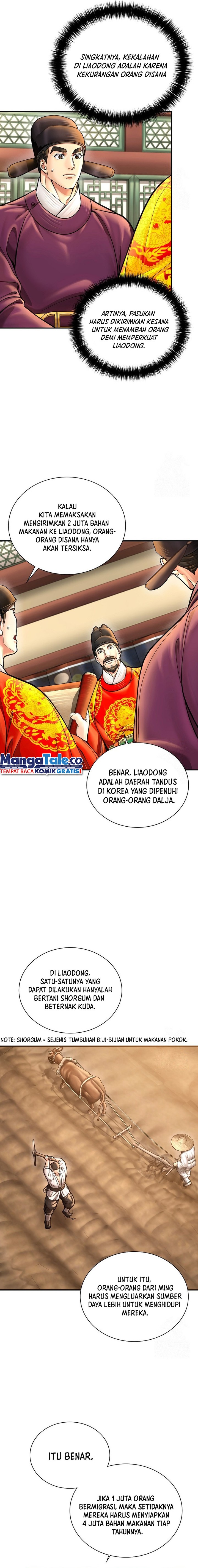 Muscle Joseon Chapter 56