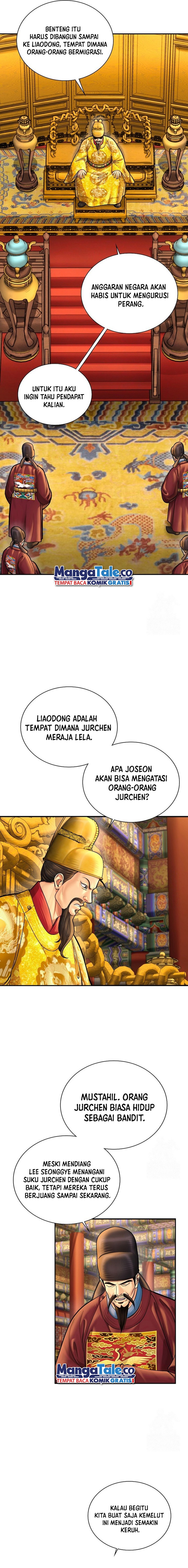 Muscle Joseon Chapter 56