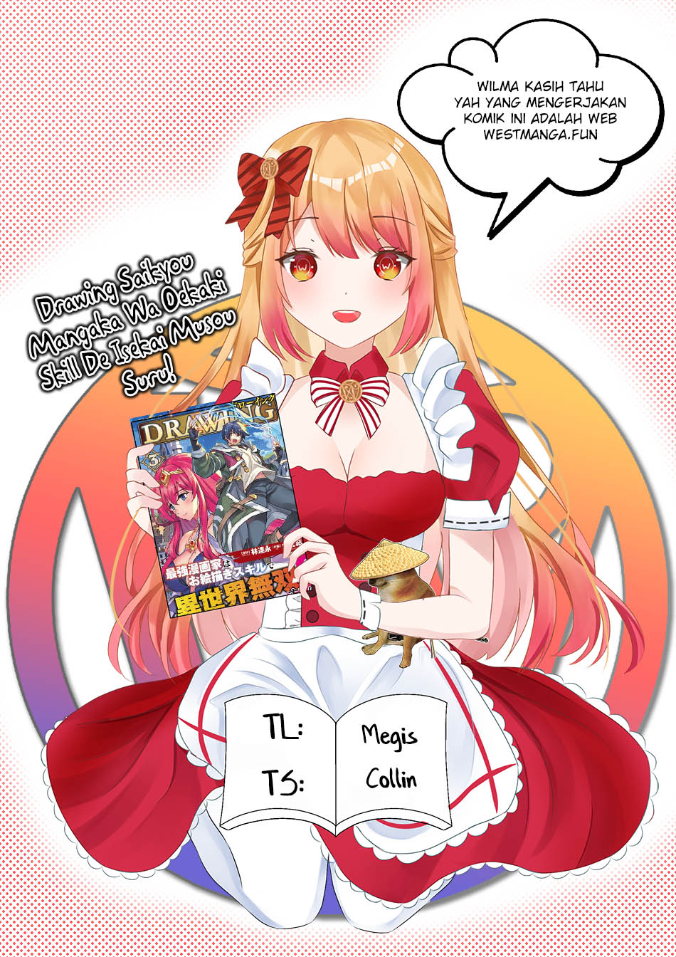 Drawing Saikyou Ka Wa Oekaki Skill De Isekai Musou Suru! Chapter 101