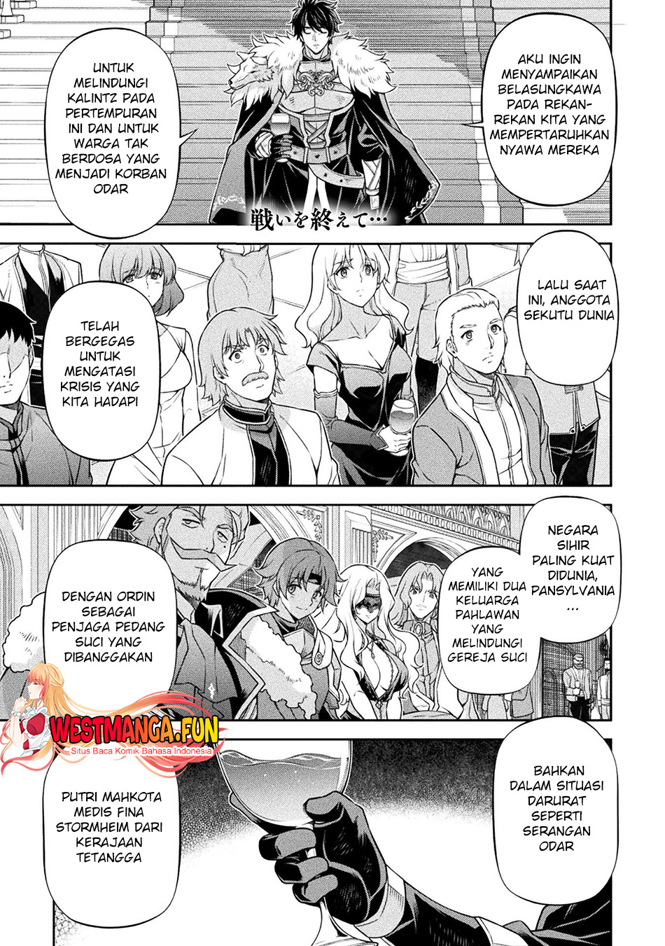 Drawing Saikyou Ka Wa Oekaki Skill De Isekai Musou Suru! Chapter 103