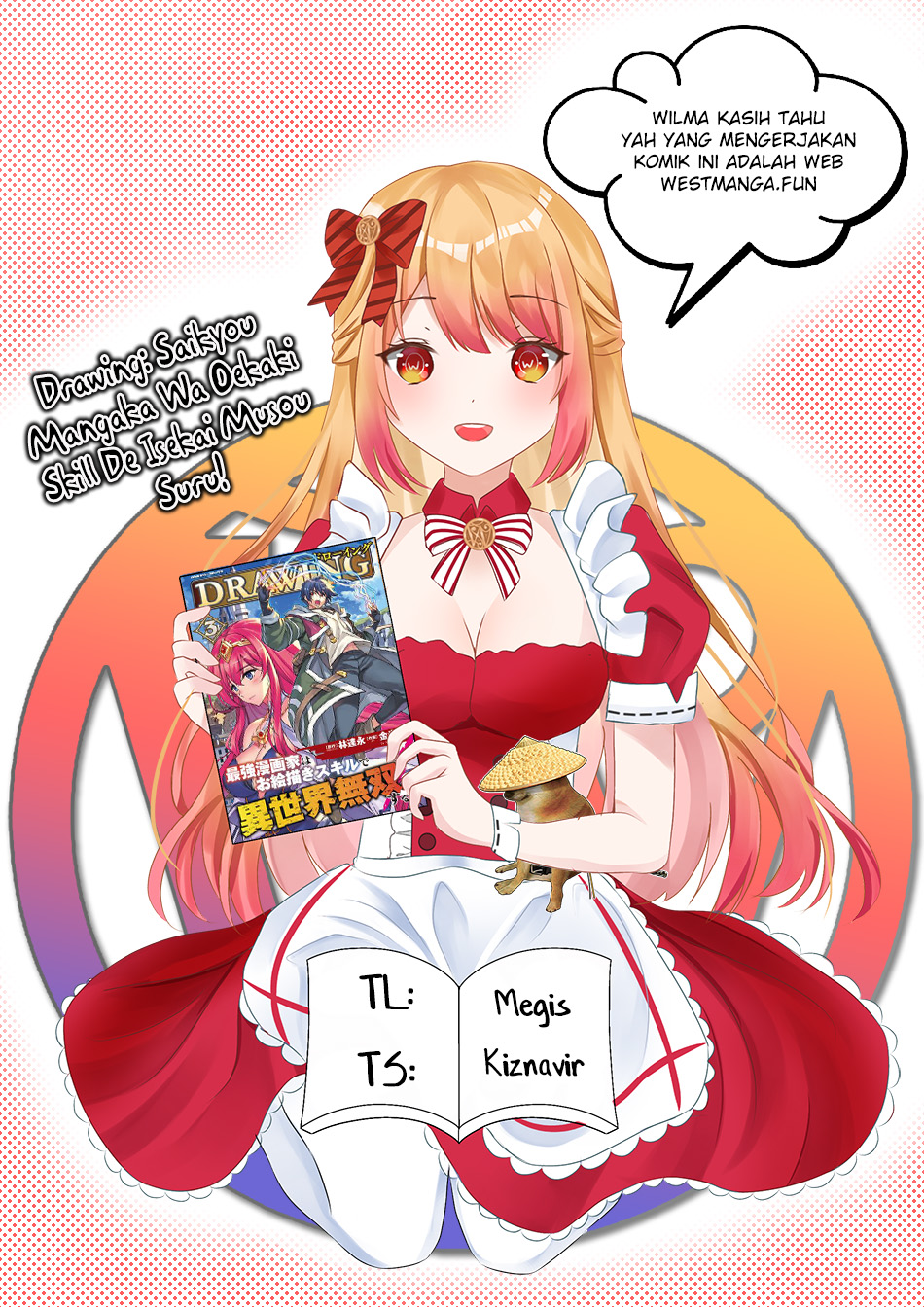 Drawing Saikyou Ka Wa Oekaki Skill De Isekai Musou Suru! Chapter 103