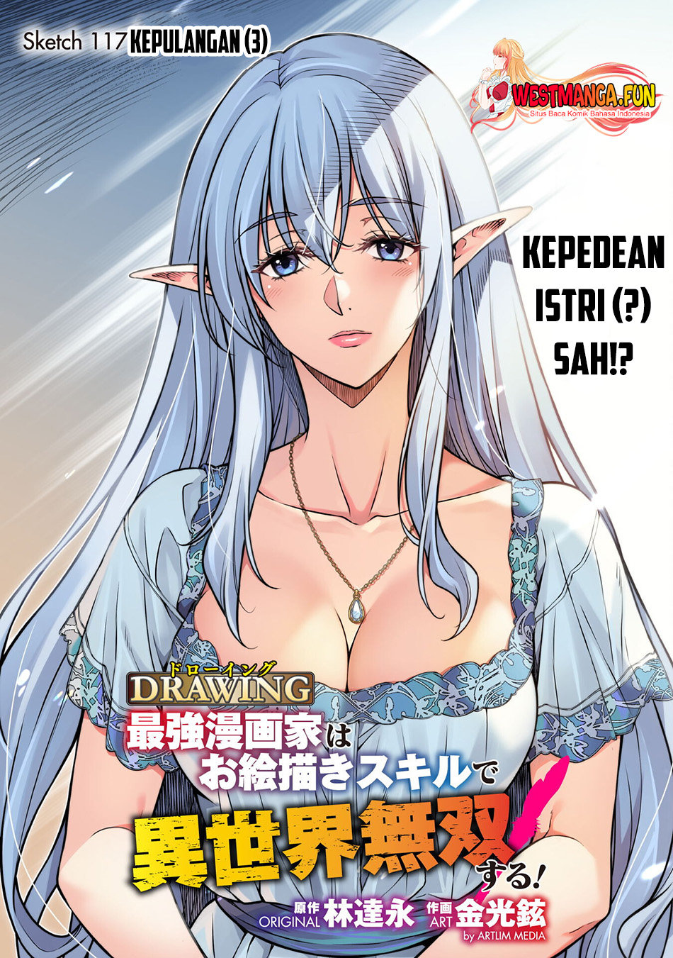 Drawing Saikyou Ka Wa Oekaki Skill De Isekai Musou Suru! Chapter 117