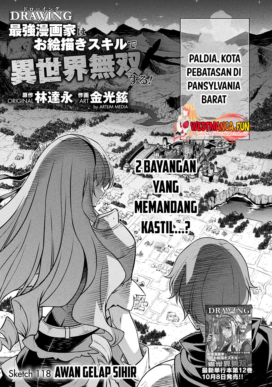 Drawing Saikyou Ka Wa Oekaki Skill De Isekai Musou Suru! Chapter 118