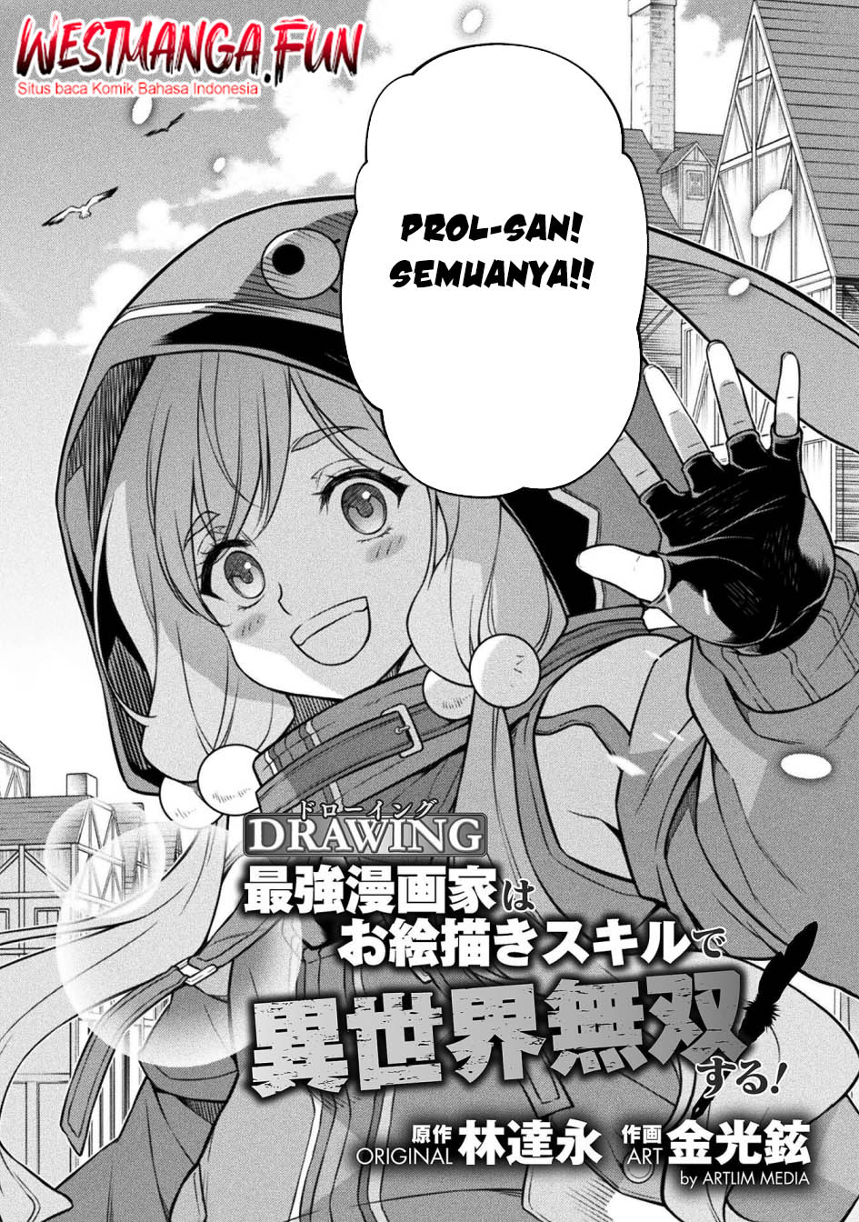 Drawing Saikyou Ka Wa Oekaki Skill De Isekai Musou Suru! Chapter 121