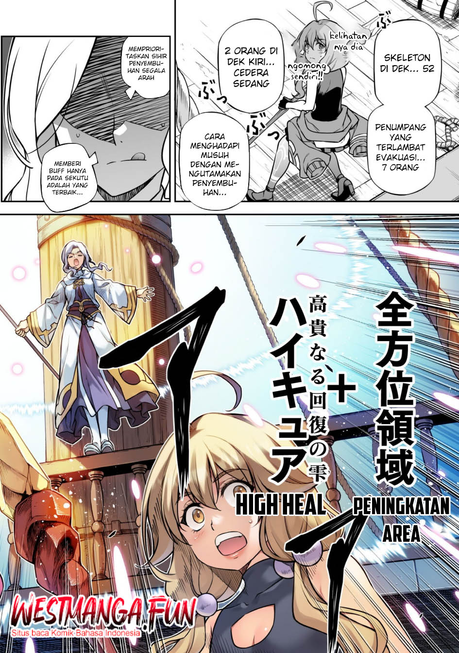 Drawing Saikyou Ka Wa Oekaki Skill De Isekai Musou Suru! Chapter 123