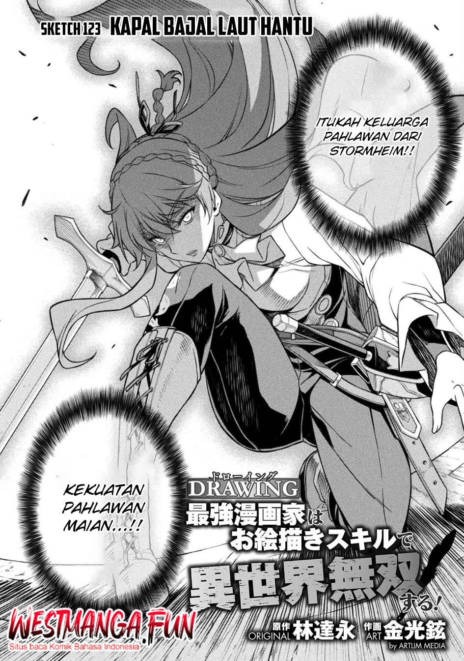 Drawing Saikyou Ka Wa Oekaki Skill De Isekai Musou Suru! Chapter 123